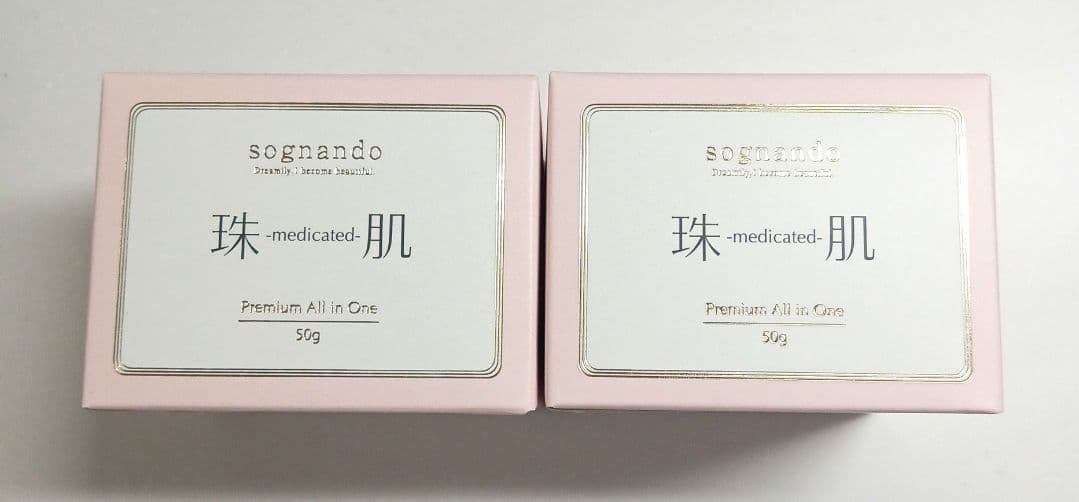 珠肌シシオール〈50g / 2個セット★〉ソニャンド 美容液 美容ジェルクリーム 卵殻膜 公式 ソニャンド 珠肌シシオール 50g 医薬部外品