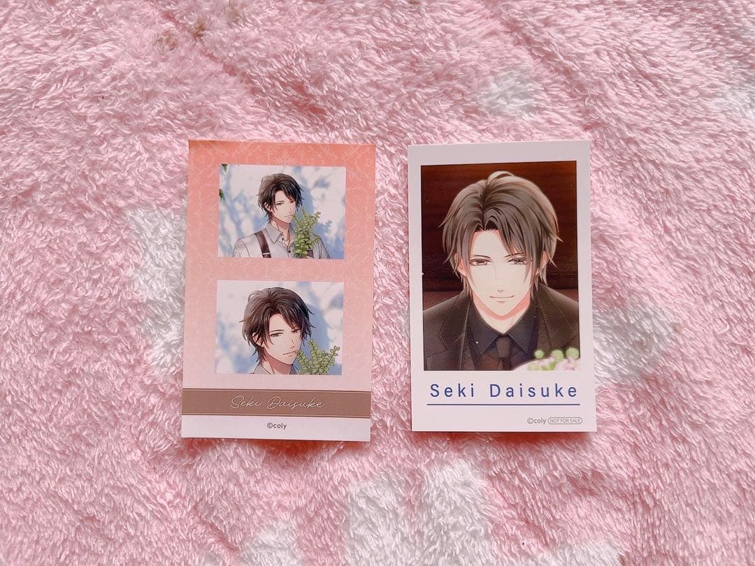 スタマイ 関大輔 グッズ まとめ売り