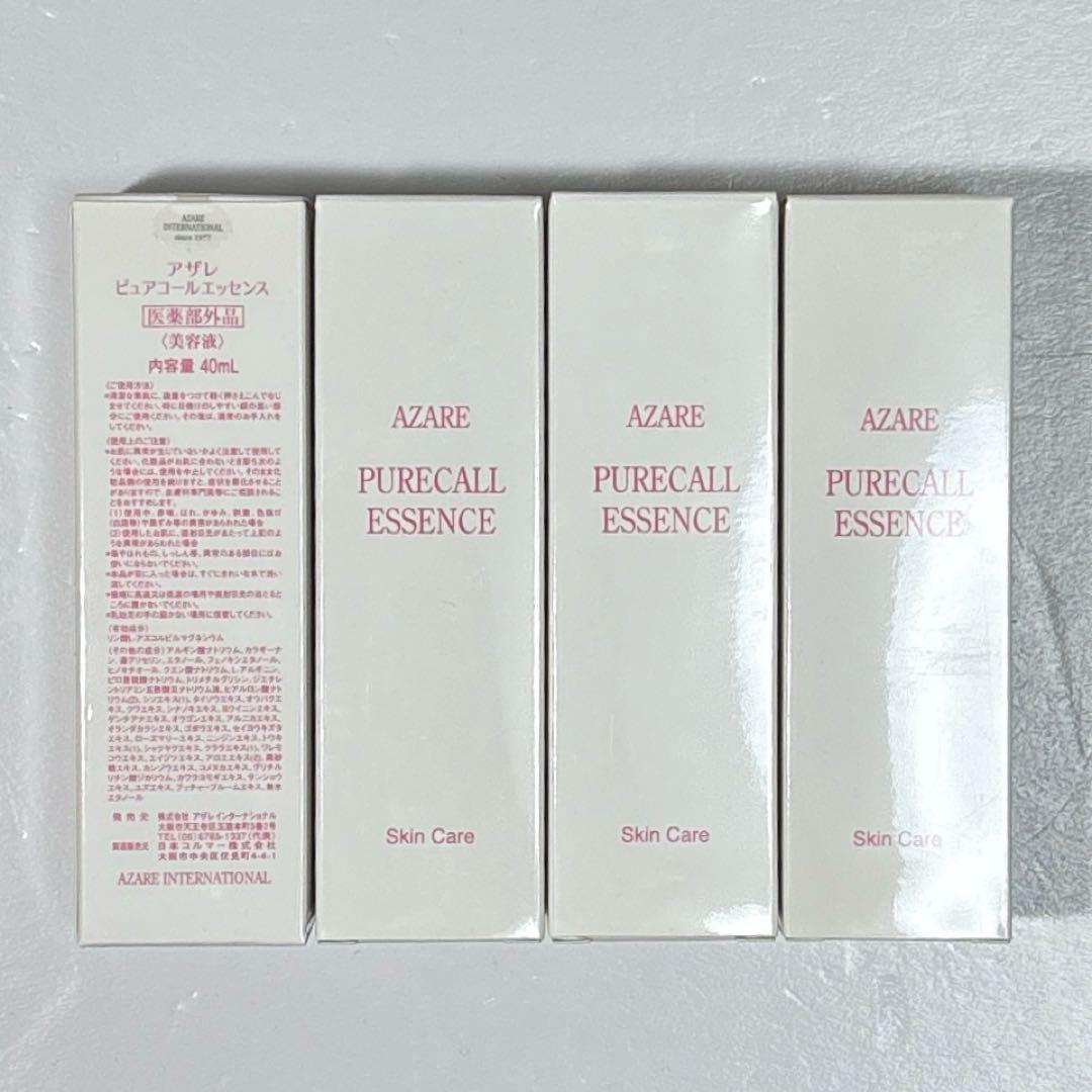 トイプー様リクエスト、ピュアコールエッセンス４本セット 2026年最新】ピュアコールエッセンスの人気アイテム - メルカリ