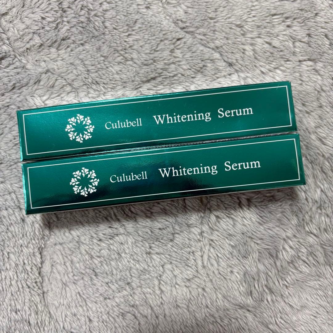 ★12/29 発送可能！クリューベル ホワイトニングセラム美容液★