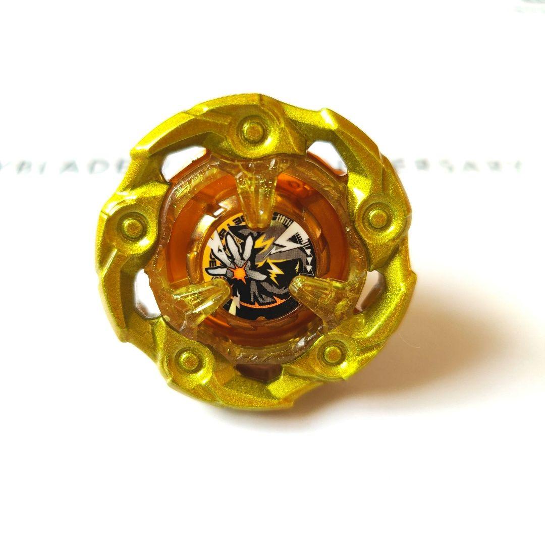 【新品未開封】ウィザードロッド5-70DB メタルコート：ゴールド