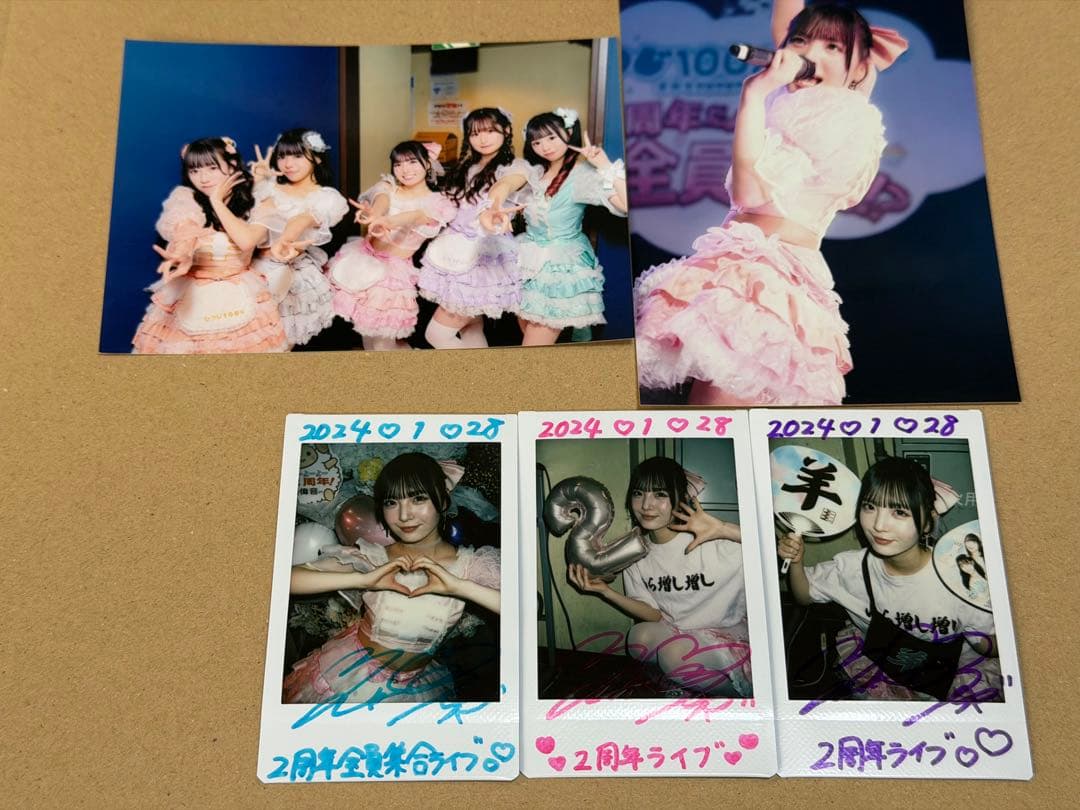 由良ゆら チェキ バレンタイン&ホワイトデー2024 学校2024 2周年