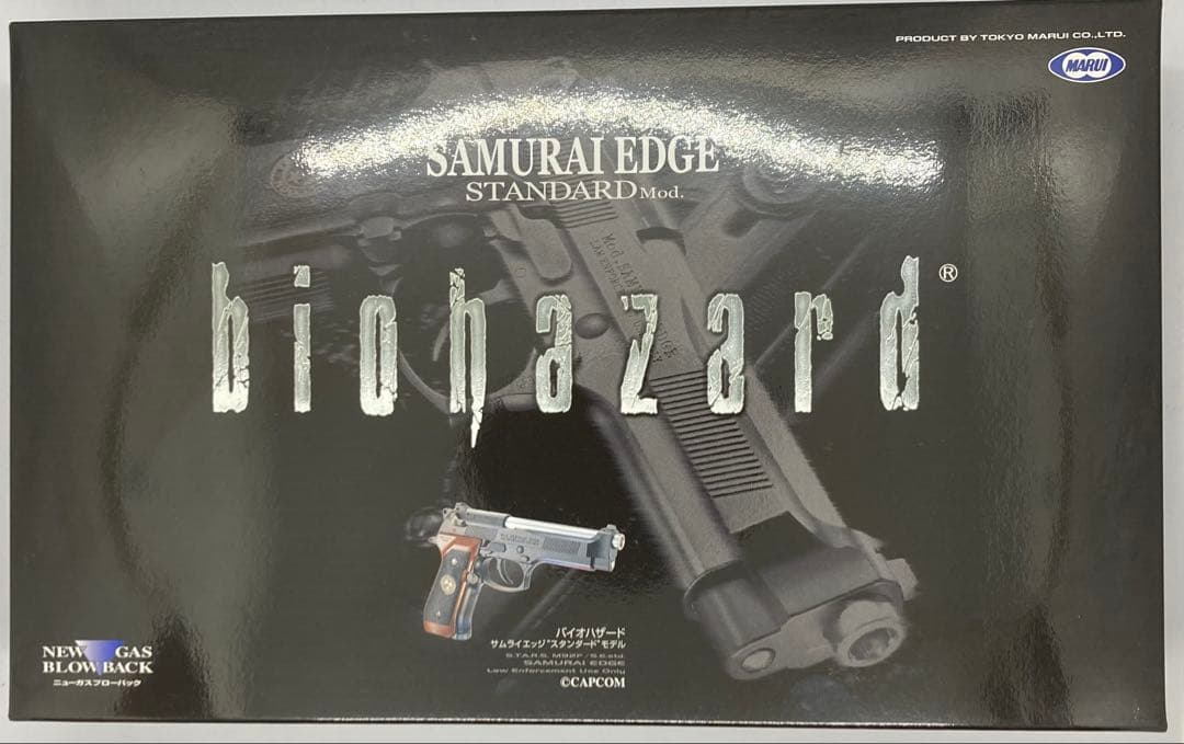 東京マルイ　バイオハザード サムライエッジ　スタンダードモデル TOKYO MARUI（東京マルイ） サムライエッジ スタンダードモデル ハイ