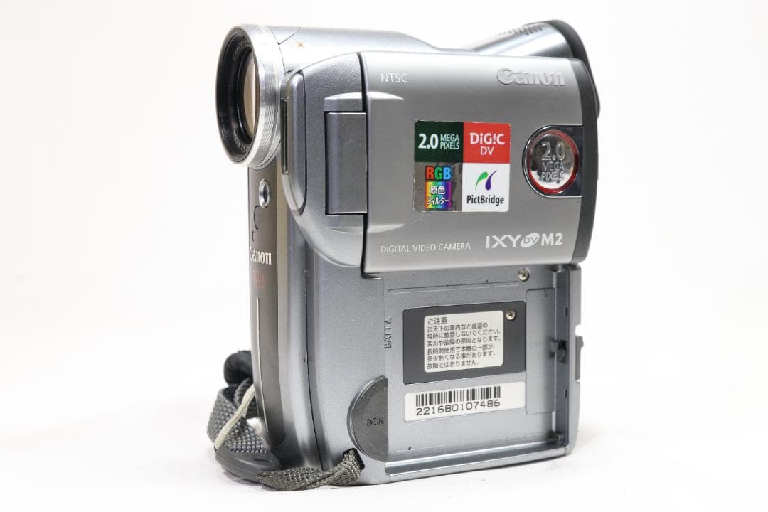美品】 Canon miniDV ビデオカメラ IXY dv M2 動作確認済 - メルカリ