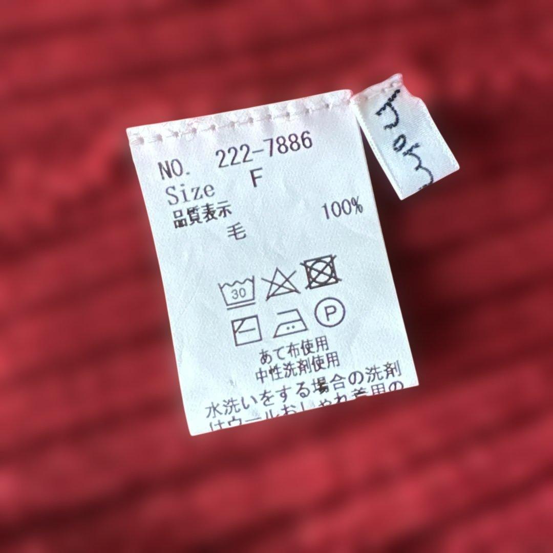 homspun ホームスパン ラムリブハイネックプルオーバー - メルカリ