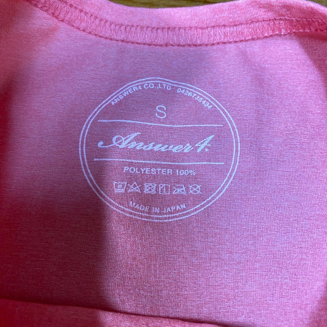 アンサー4 100mile sucks！！