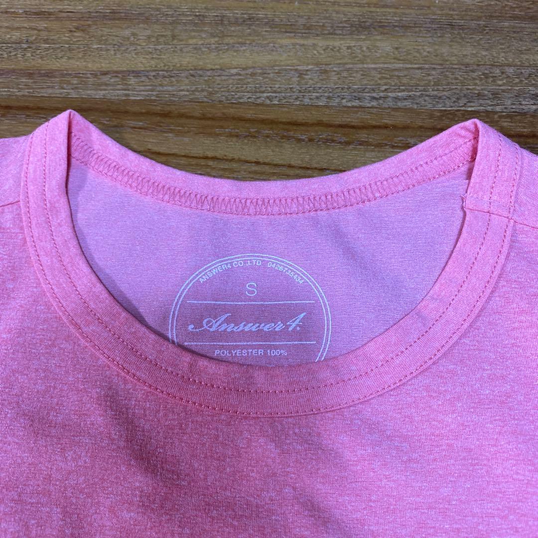 アンサー4 100mile sucks！！