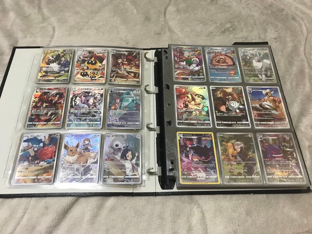 ポケモンカード CHR フルコンプ AR→ステラミラクルまで 計249枚