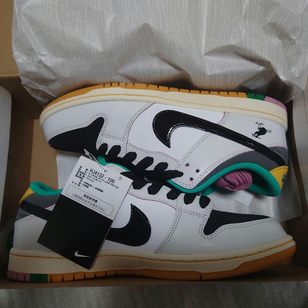CSEF Nike SB Dunk Low 26.5cm 新品未使用