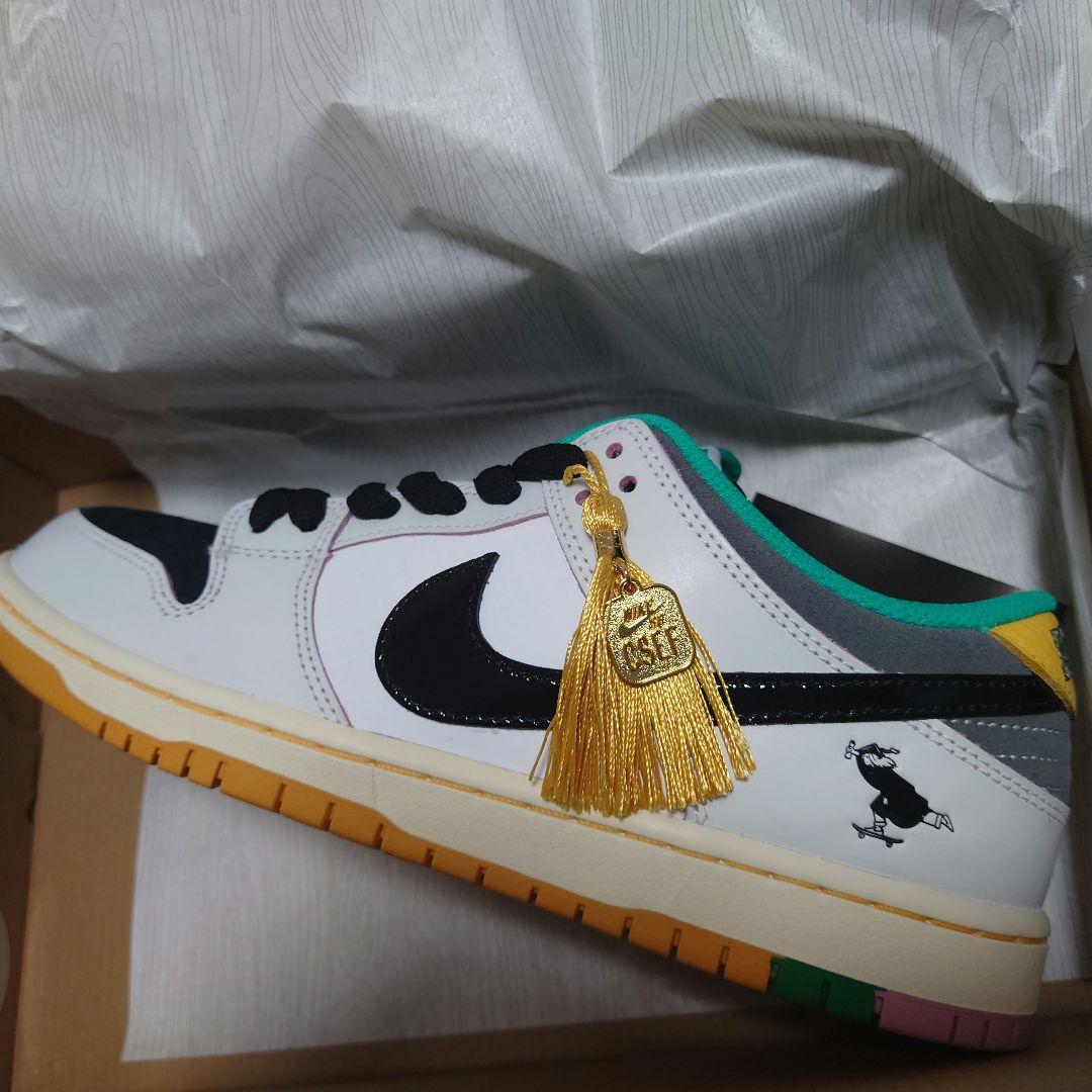 CSEF Nike SB Dunk Low 26.5cm 新品未使用