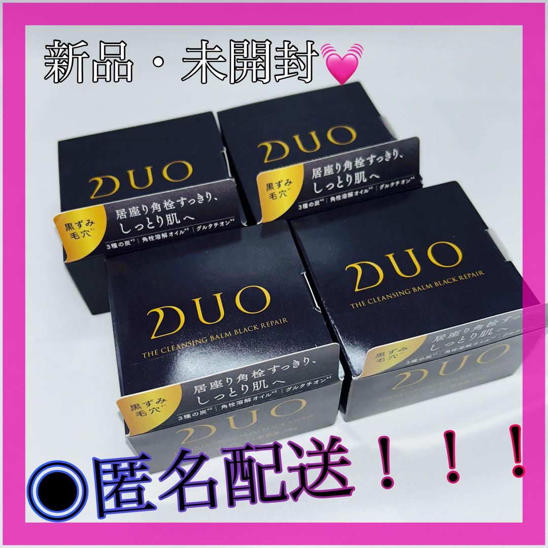 DUO デュオ ザクレンジングバーム ブラックリペアEX 66g - メルカリ