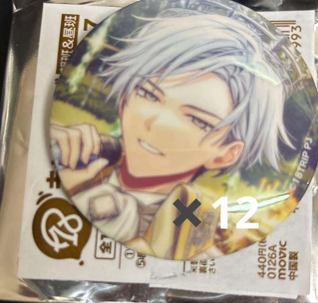 18TRIP エイトリ 缶バッジ vol.7 神名雪風