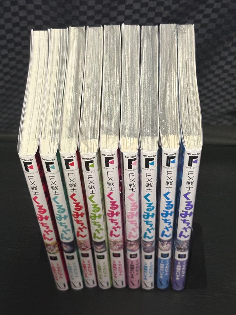 FX戦士くるみちゃん 1〜9巻既刊全巻セット 3〜9巻未開封 - メルカリ