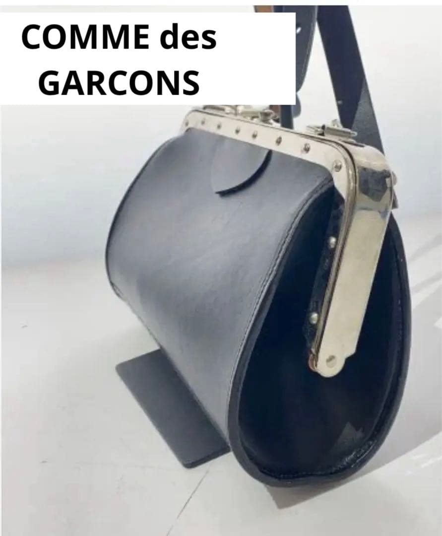 2BOX・45CDセット ギュトラー・エディション ベルリンクラシックス