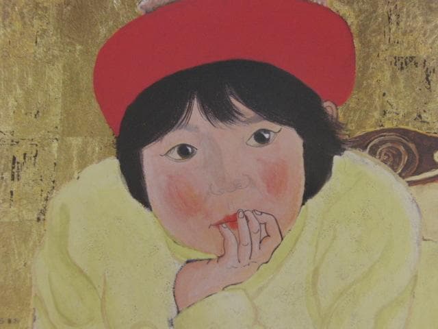 山根須磨子、【曼珠沙華】、希少な額装用画集画、新品高級額 額装付