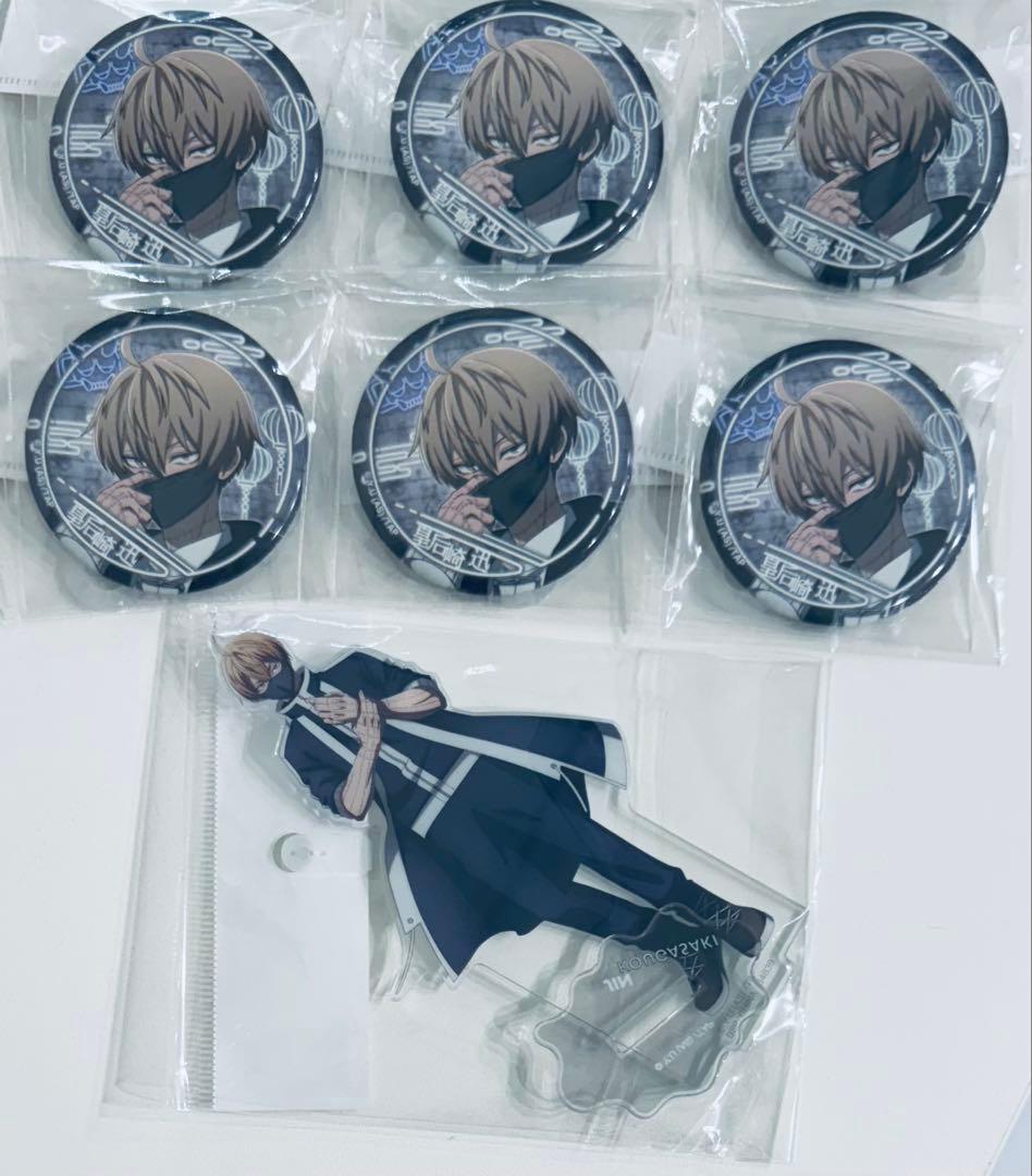 桃源暗鬼 キャラクター缶バッジ 皇后崎迅 - メルカリ