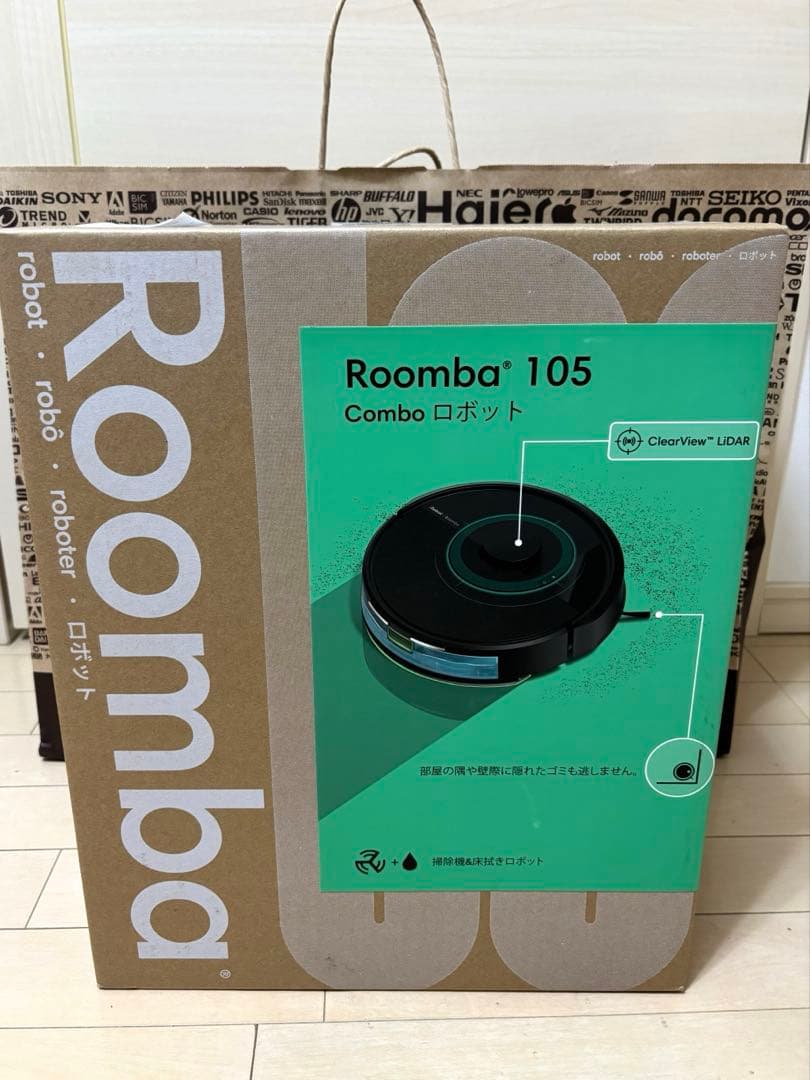 **値下げ**【新品未使用】Roomba105Comboロボット掃除機　水拭き黒