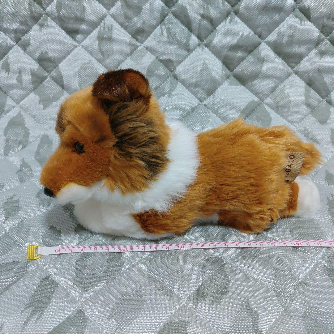 シェルティぬいぐるみ[リアルドッグコレクション] - メルカリ