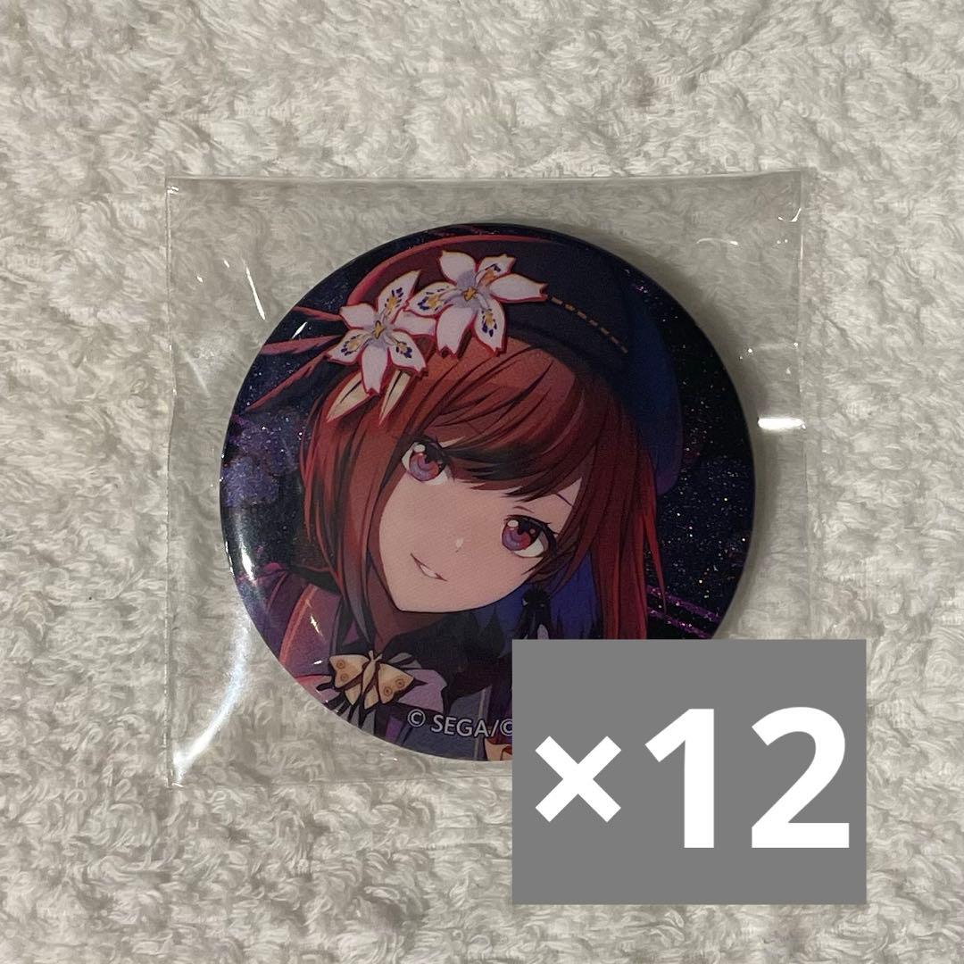 プロセカ 東雲絵名 缶バ 34A ザムザ - メルカリ