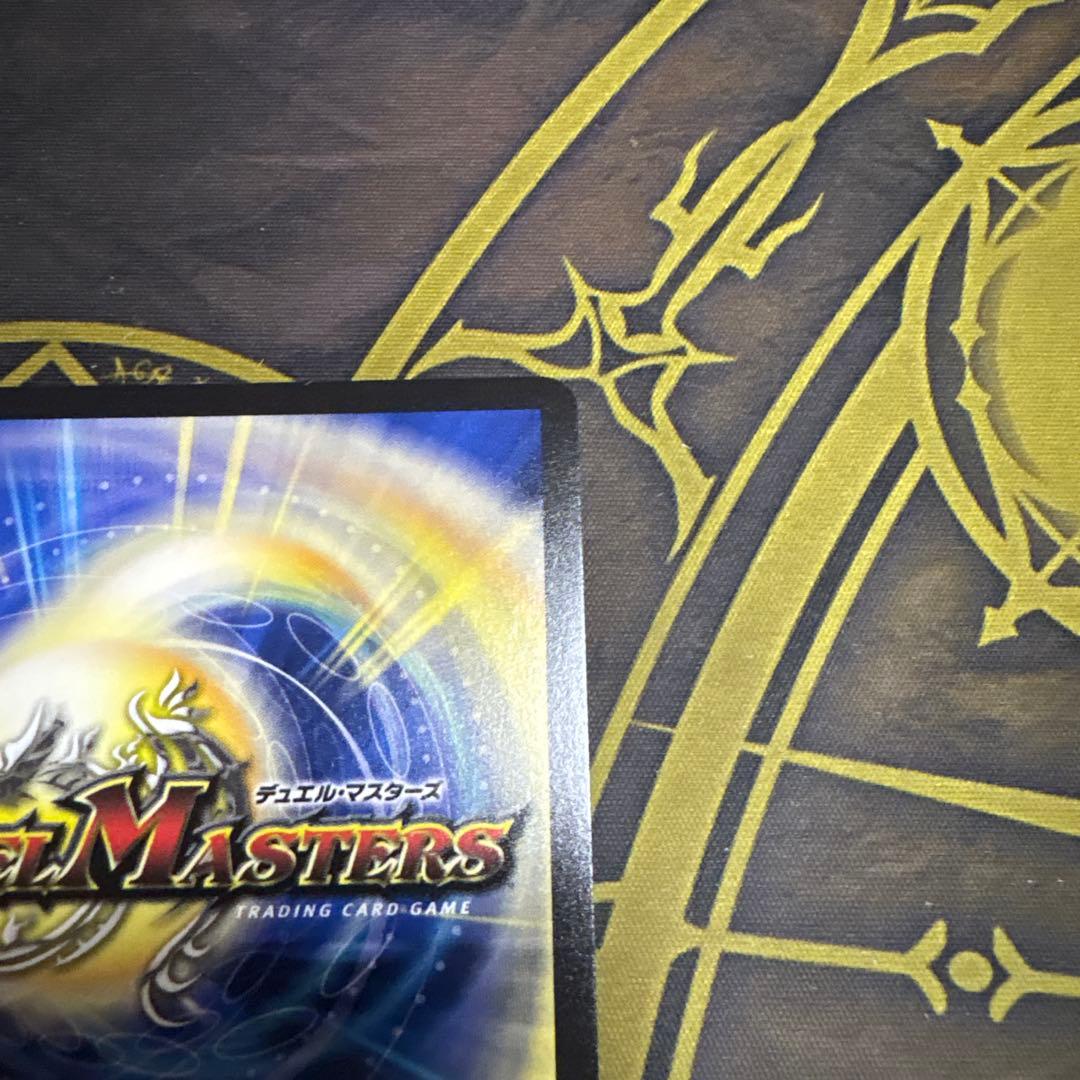 うららかもも&ミノマルー献身のヒロインー　シークレット　漫画