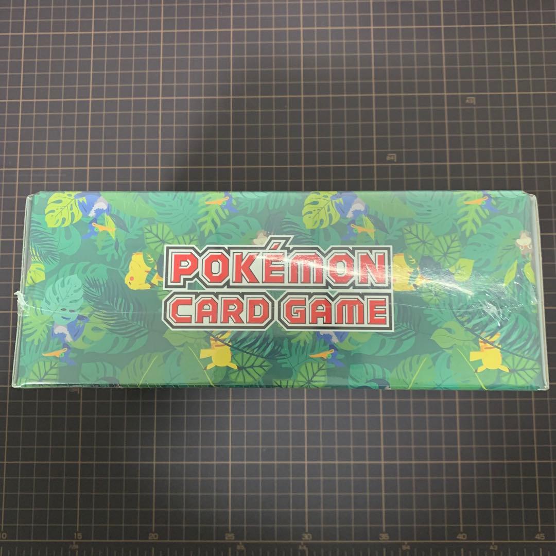 セブンイレブン限定 まるのみされたピカチュウ 未開封 BOX - メルカリ