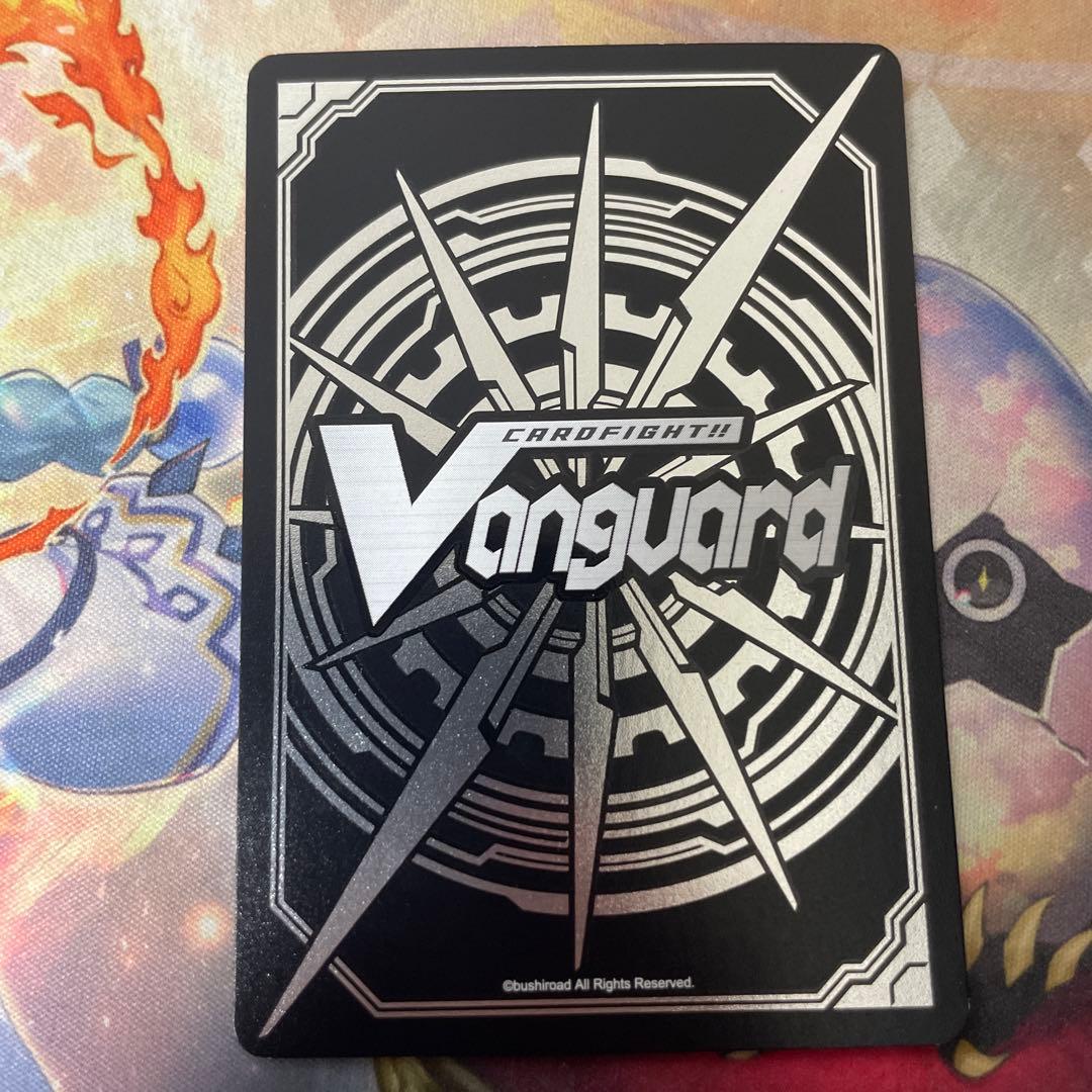 ヴァンガード 黒炎をまとう竜 オグマ SGR - メルカリ