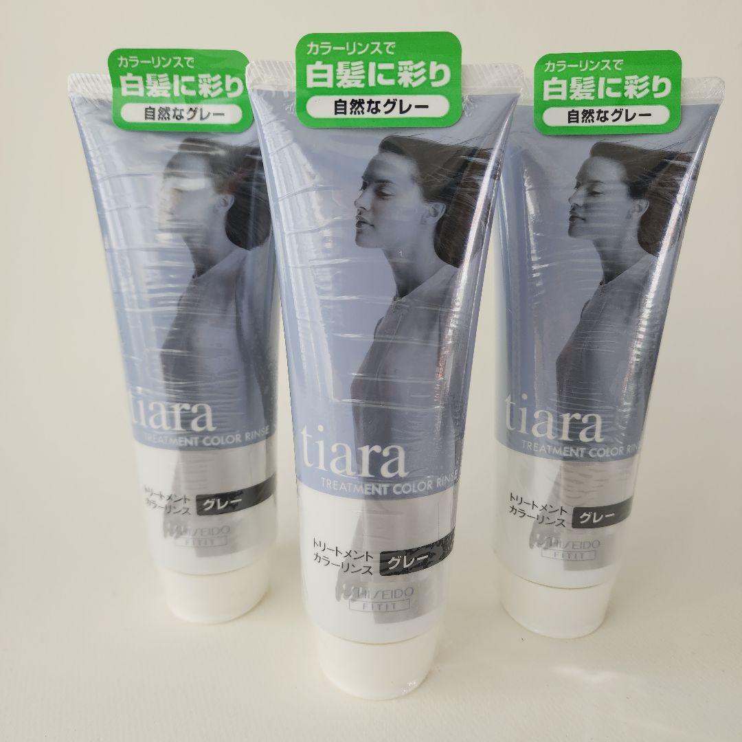 tiara トリートメントカラーリング グレー 3本セット - メルカリ