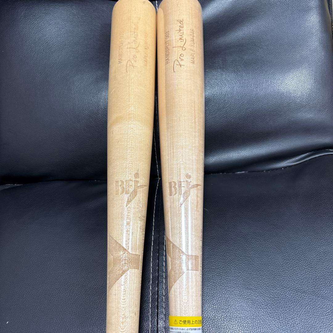 ヤナセ 木製バット046ヤナセ 木製バットBFJ 046