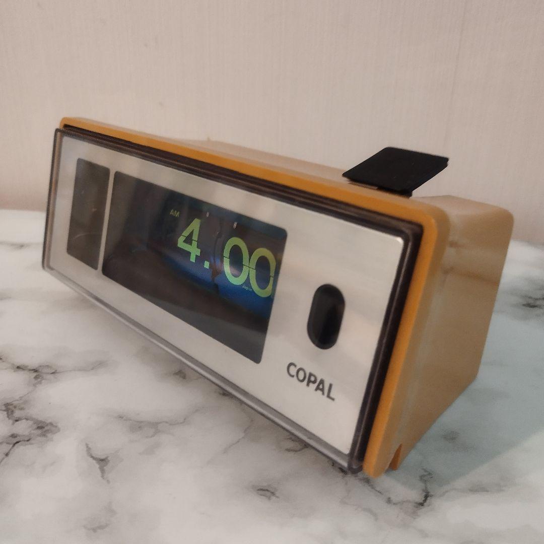 COPAL パタパタ時計 LP248 昭和レトロ ヤマブキ色 50/60Hz