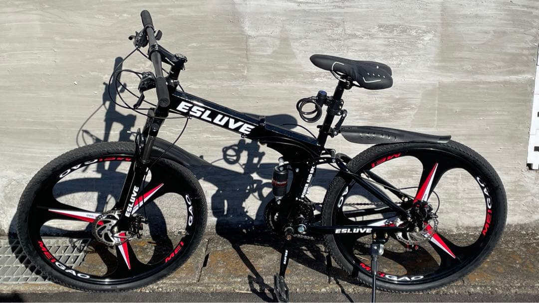 Esluveマウンテンバイク 26インチ 21段変速 MTB 自転車 - メルカリ