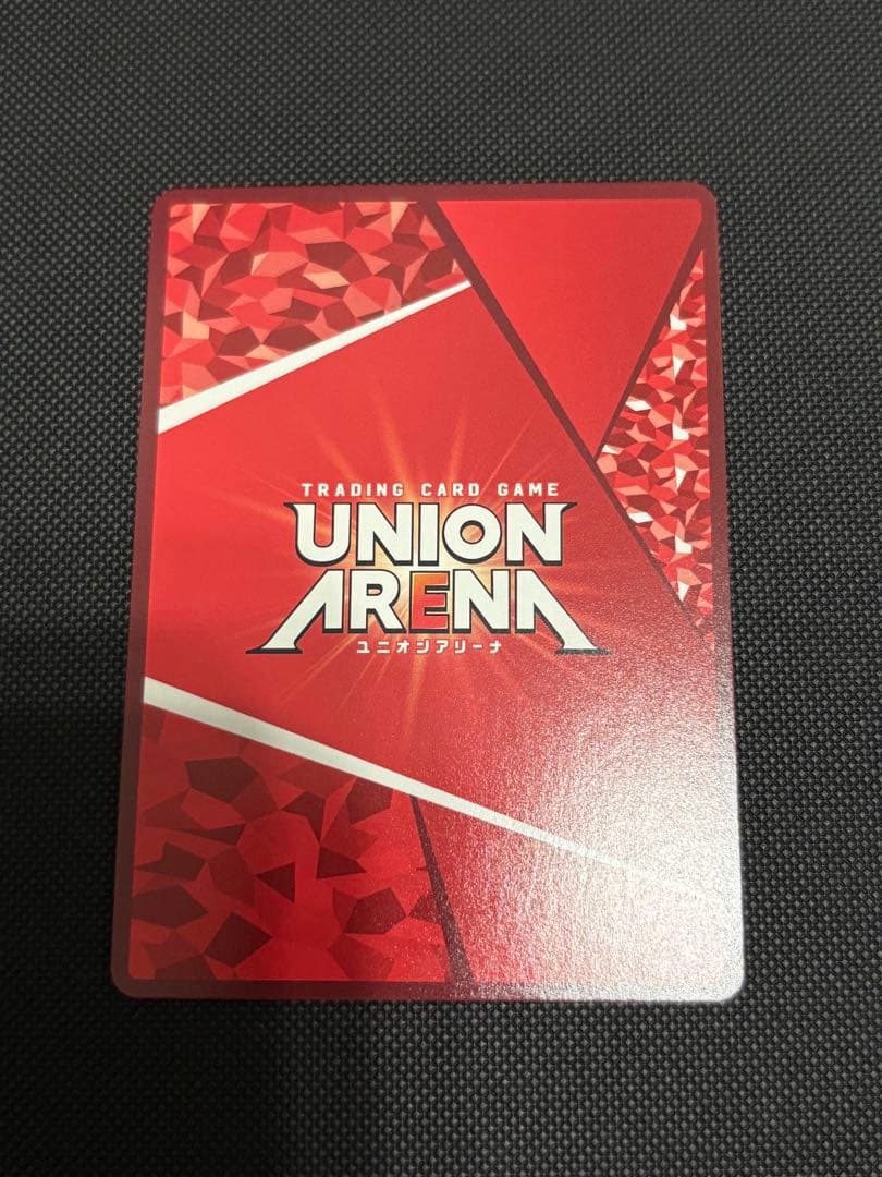 ユニオンアリーナ シャンフロ サイガ-0 SR 星2 パラレル サイン