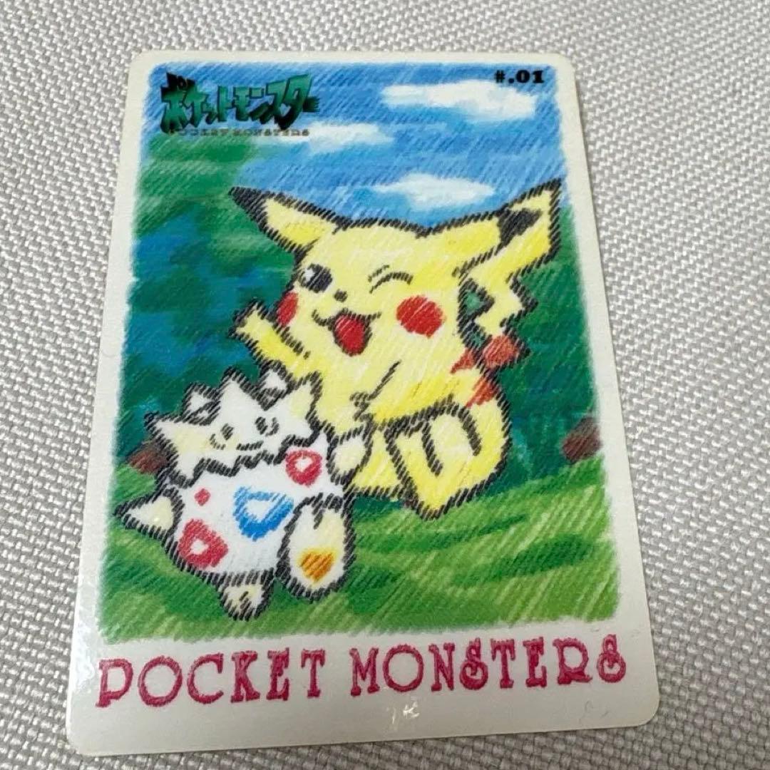 バンダイ ポケットモンスターステッチタッチ シールダス ピカチュウ＆トゲピー 1 ポケモン 1998年 シールダス 当時物 トゲピー ピカチュウ｜Yahoo