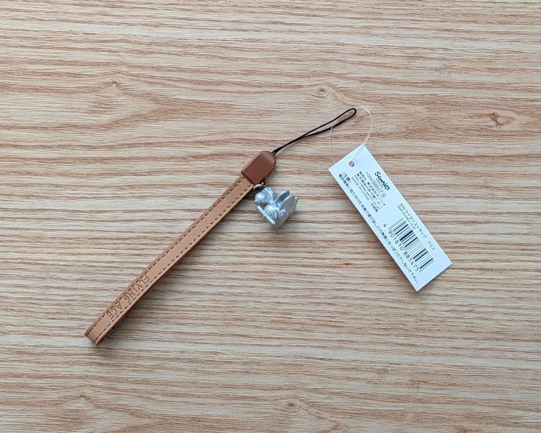 サンリオ スヌーピー フライングエースシリーズ 携帯ストラップ