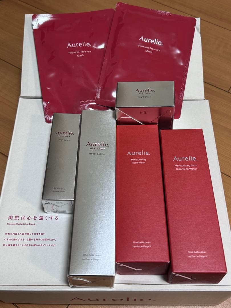 【新品・未開封】Aurelia.オレリー　スキンケア5点セット