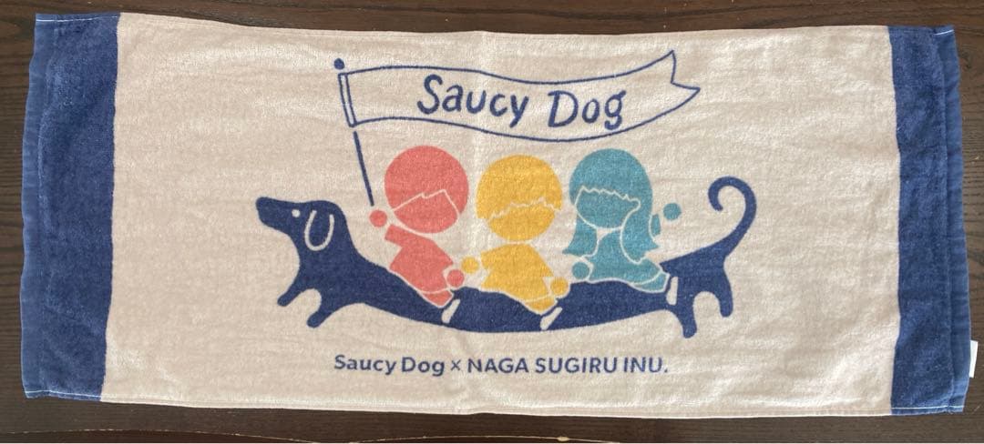 GW限定おまけ付き】Saucy Dog サウシードッグ タオル ナガスギルイヌ
