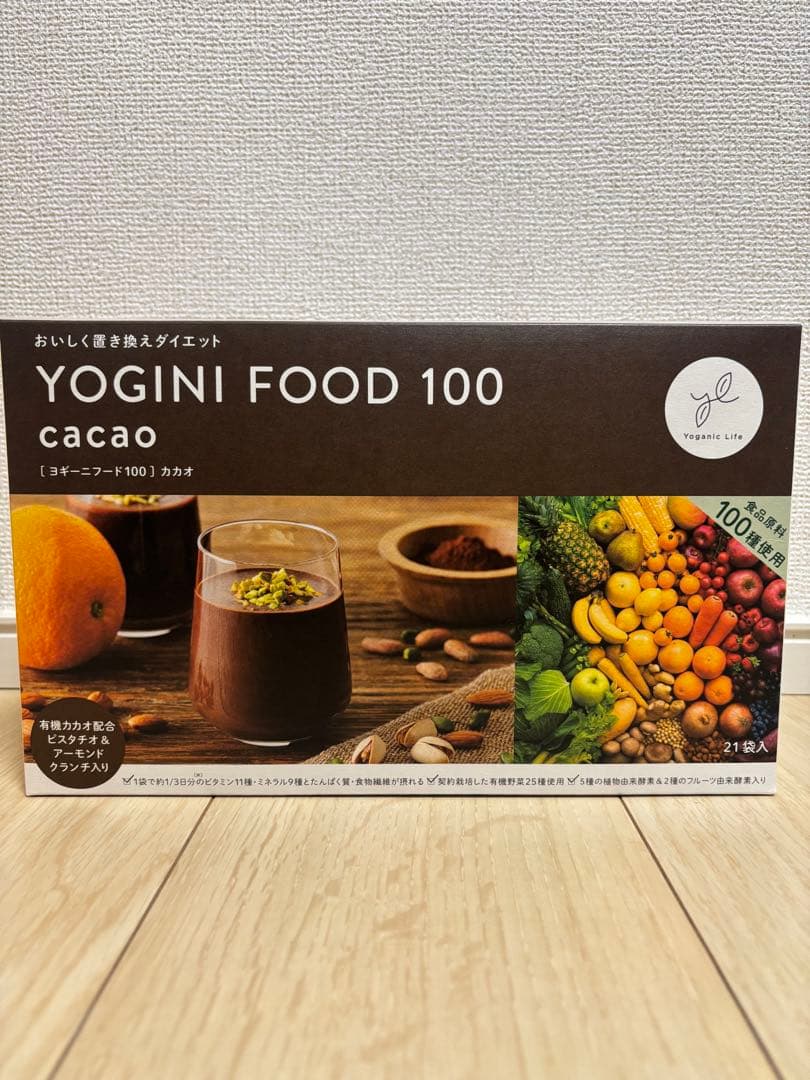 ⭐︎あおはるさま専用⭐︎ヨギニーフード1箱　21袋