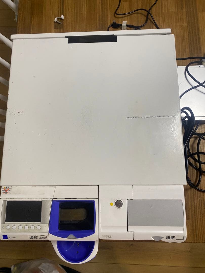 グローリー GLORY 自動釣銭機 RT-300:RAD-300 - メルカリ