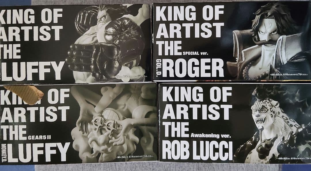 ワンピース KING OF ARTIST フィギュアセット - メルカリ