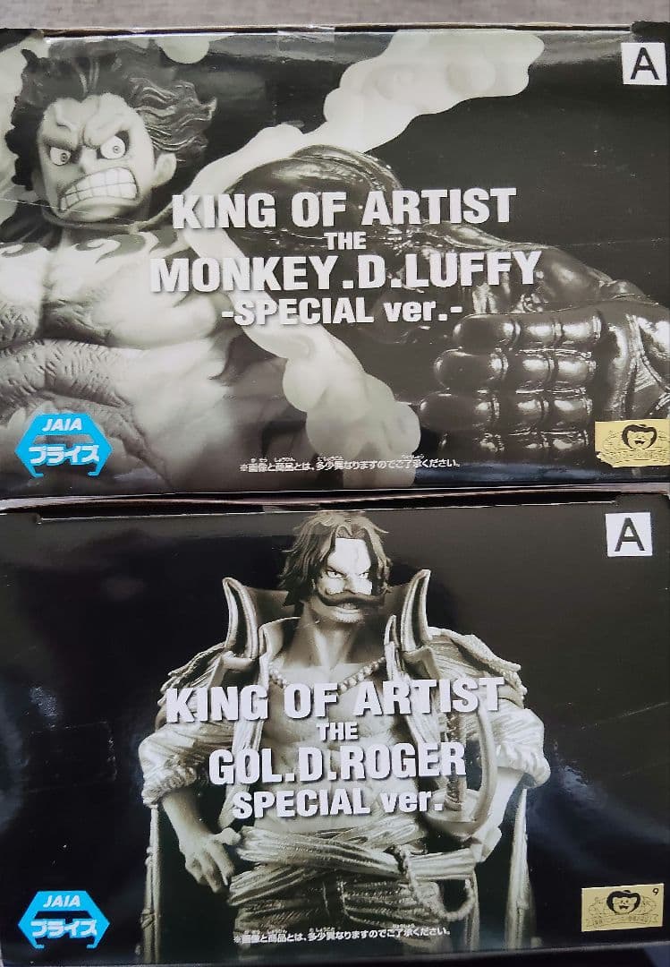 ワンピース KING OF ARTIST フィギュアセット - メルカリ