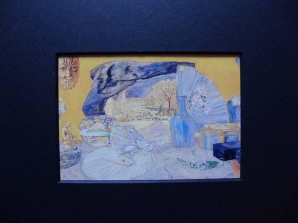 Ensor、NATURE MORTE AVEC EVENTAILE