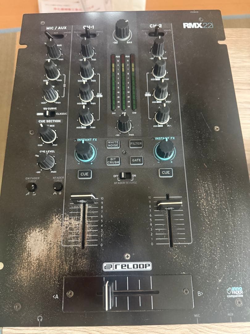 Reloop RMX 22i DJミキサー 本体と付属品 Review & Video: Reloop RMX22i Mixer - Digital DJ Tips