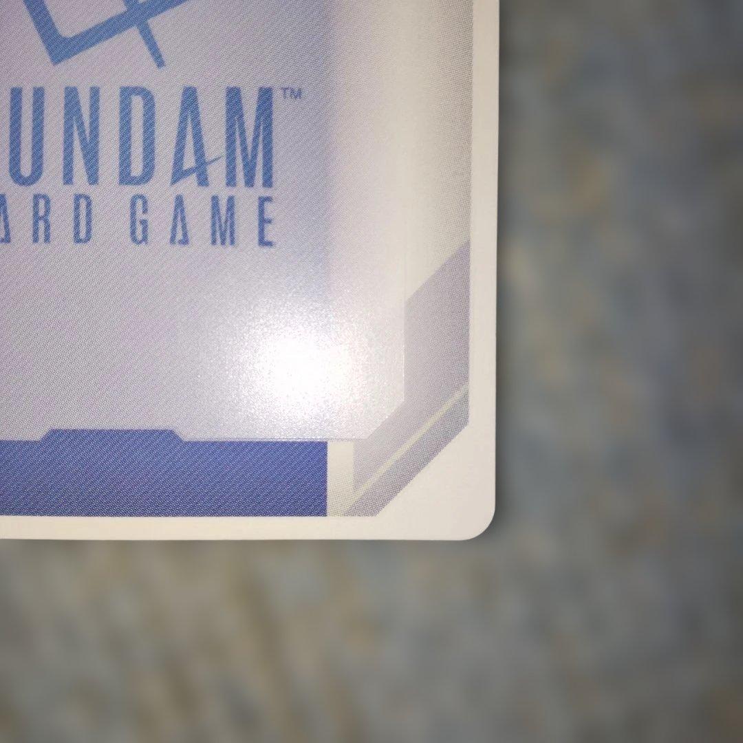ガンダムカードゲーム 三日月 オーガス 1枚 Vジャンプ付録 - メルカリ