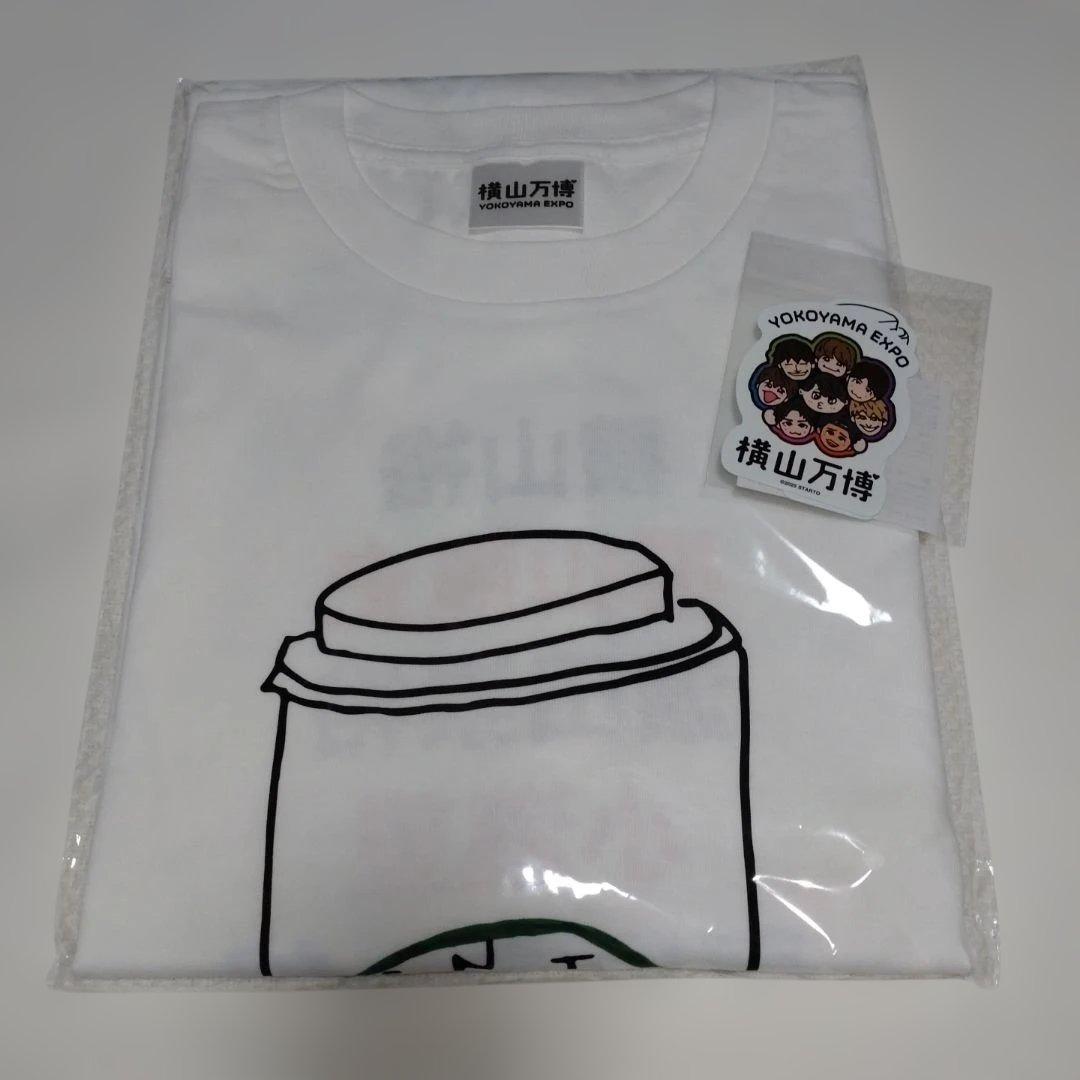 横山万博 グッズ ベンTシャツ ステッカーセット 新品未使用 - メルカリ