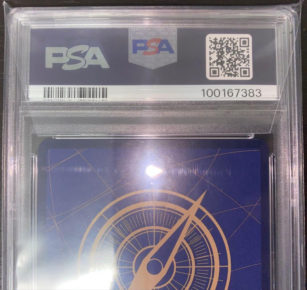 PSA10 ユースタス・キッド SR SPC OP05-074 - メルカリ