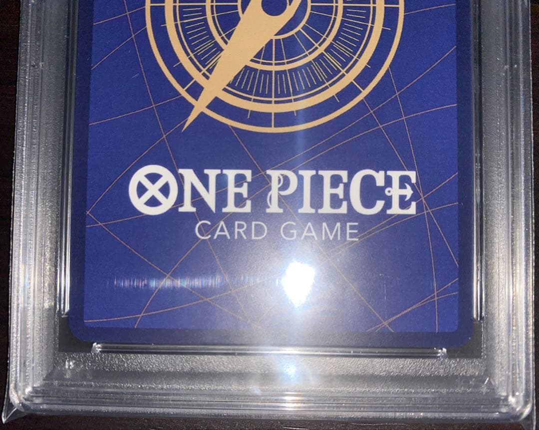 PSA10 ユースタス・キッド SR SPC OP05-074 - メルカリ