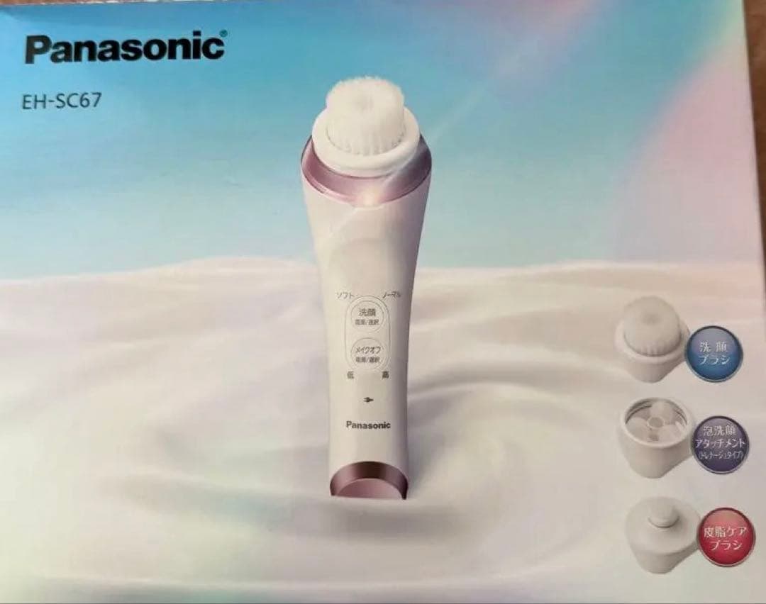 Panasonic 洗顔ブラシ EH-SC67 パナソニック