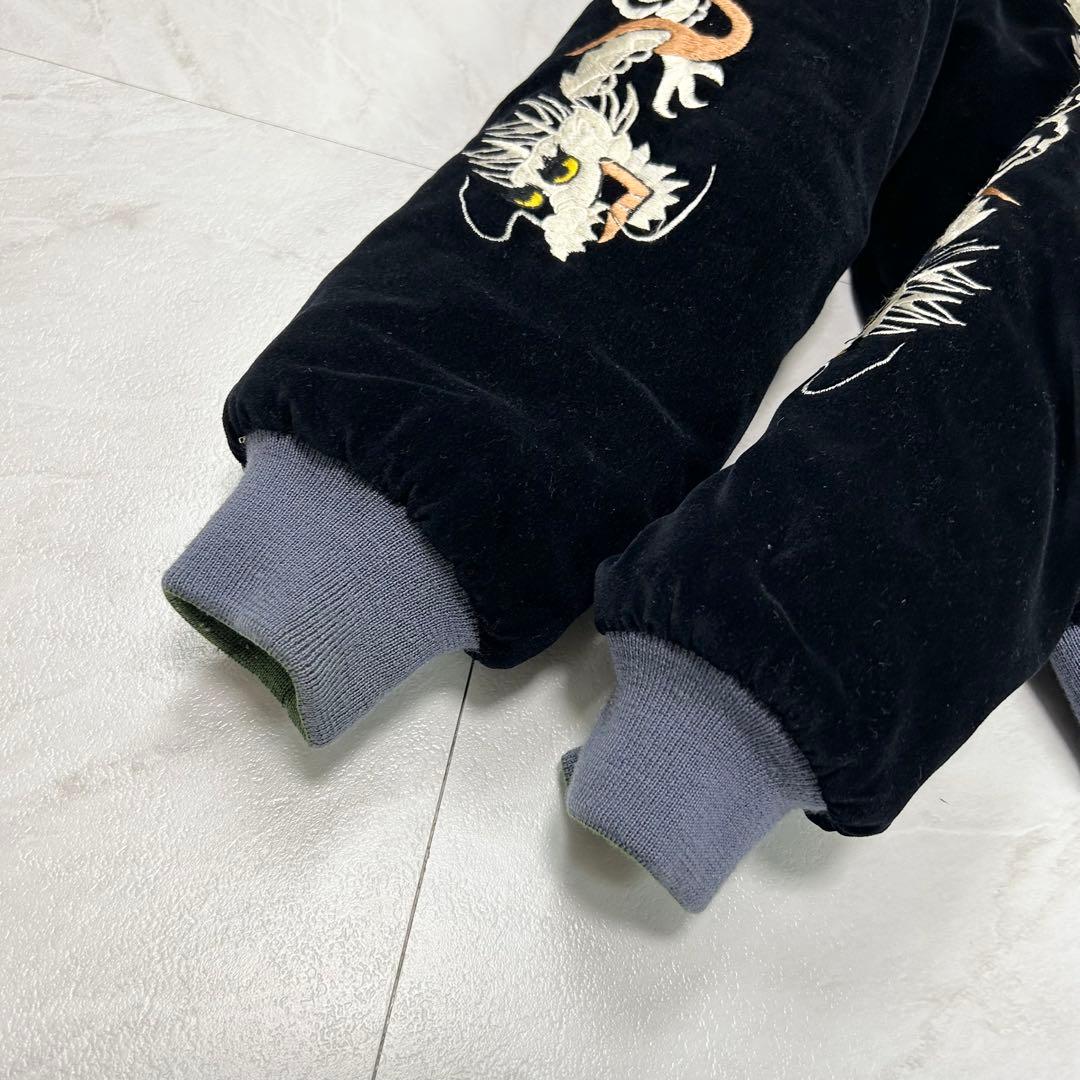 美品 テーラー東洋 M品番 ベロア 別珍 刺繍 スカジャン TALON M - メルカリ