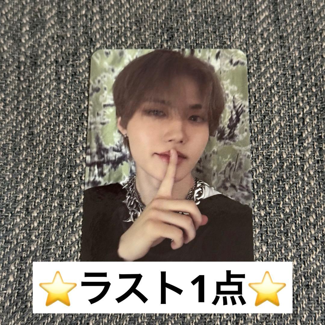 TREASURE ドヨン トレカ - メルカリ