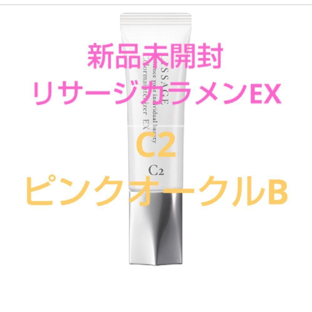 みえ（感謝）/4