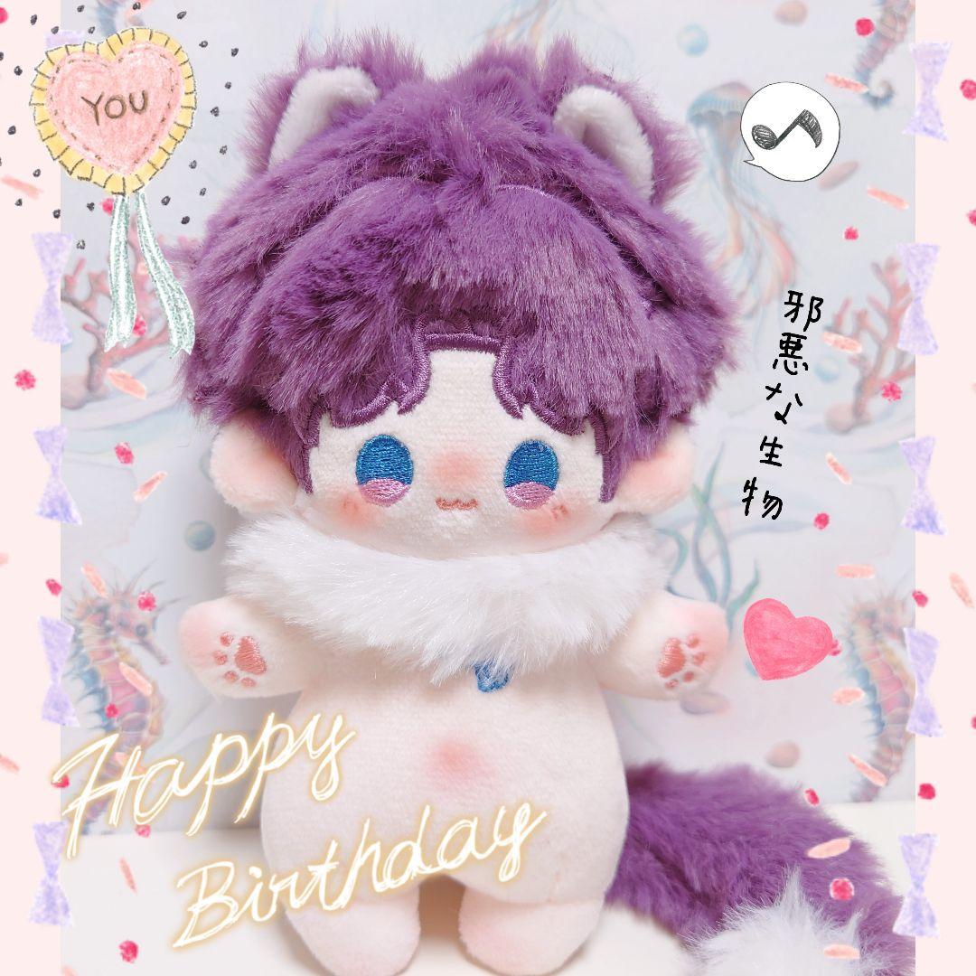 恋と深空 ホムラ 10cm 着せ替えぬいぐるみ 猫ちゃん - メルカリ